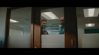 State Farm Logo Reveal (2026 Campaign)