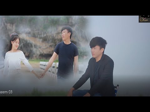 ntsuj plig dua kev by nuj xeem - nkauj tawm tshiab 2020-2021