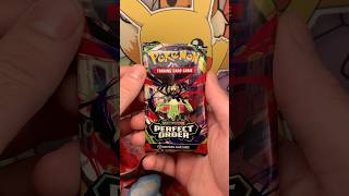 Daily Pack Pull #pokemonperfectorder #pokemon #pokemonunite #pokemontcg #pokemoncards #pokemongo
