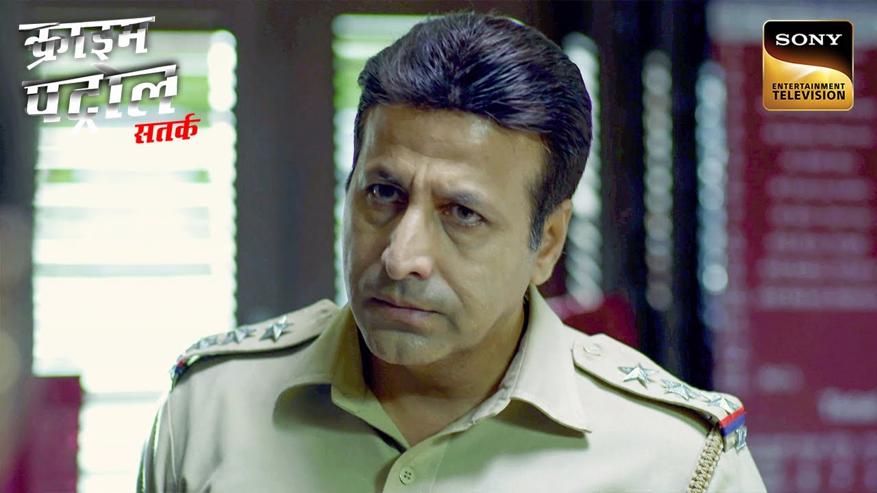 एक Missing Girl के Case ने खड़े किए Police के मन में कई सवाल | Crime Patrol Satark | Inspector Series