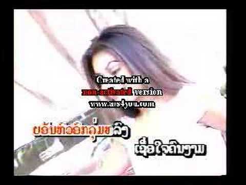 Sombat Kheokhamdy, Lao Song