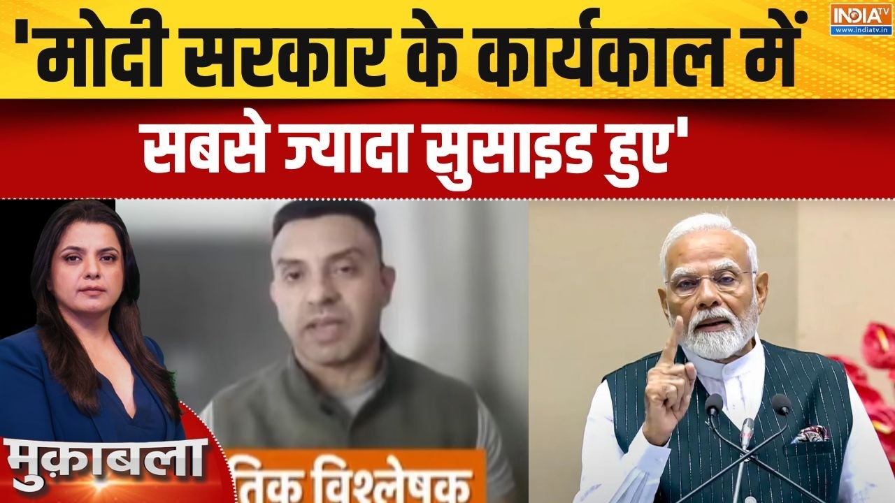 Tehseen Poonawalla On PM Modi: 'देश में भाजपा का झंडा लहरा रहा है' | 12 Years Of BJP | N