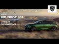 【プジョー･308 CM】－日本編 2022 PEUGEOT Japan『308』TV Commercial－