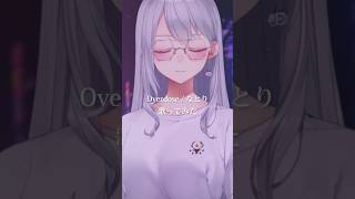 Overdose shorts動画