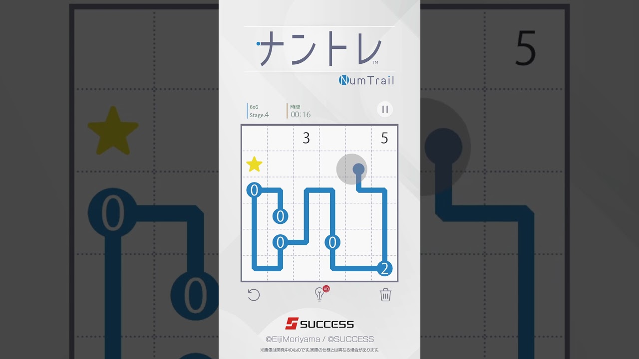 YouTube動画のサムネイル