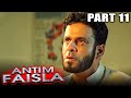 Antim Faisla - Part 11 - Allu Arjun & Manchu Manoj Telugu Action Hindi Dubbed Movie | Anushka Shetty