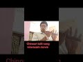 Viswasam Movie In Chinnari Talli Song
