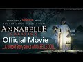 Annabelle Creation 2019 Full HD Movie The Conjuring Horror Movie Full Hindi Dubbed Movie