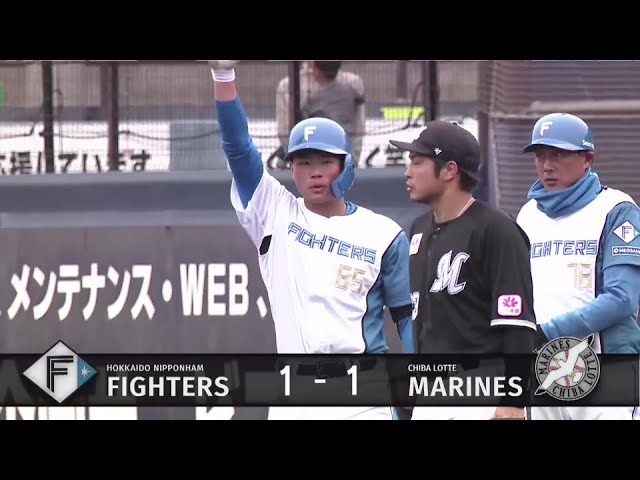 【ファーム】すぐに追いつく!! ファイターズ・明瀬諒介 レフトへの同点タイムリーヒット!! 2025年3月15日 北海道日本ハムファイターズ 対 千葉ロッテマリーンズ