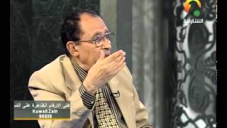 اليوم تجزى كل نفس بما كسبت لا ظلم اليوم image