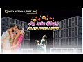 Sara Pamba Pola Song Digital Echo Effect Mix ️No 1 Dj Selva Vinayagar Audio Editz