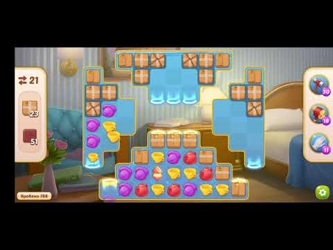 Family HOTEL 788 Level - NO BOOSTERS