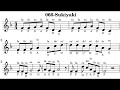 066-Sukiyaki music sheet