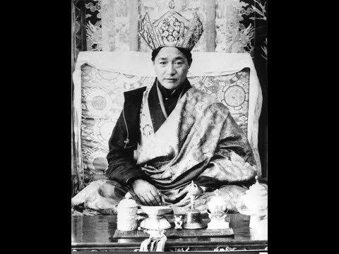 Dudjom Rinpoche's Tshok Lu