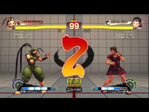 kirinsa-n [Ibuki] vs. kudou47 [Sakura] | SSF4 Arcade Edition
