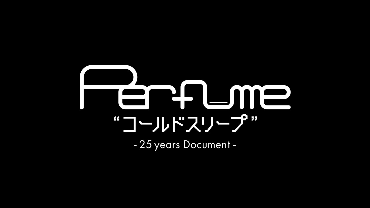 映画『Perfume“コールドスリープ”-25 years Document-』Teaser 【2026/5/15(金)公開】