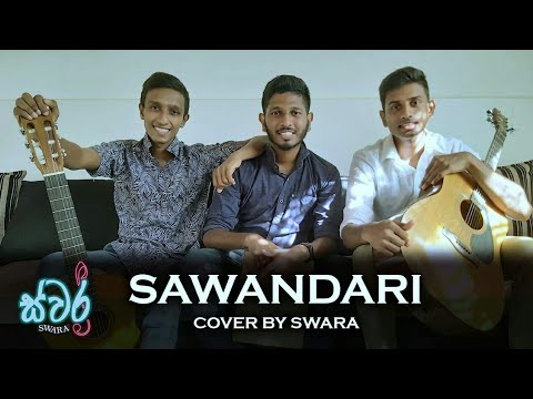 Sawandari (සැවැන්දරී) Cover by SWARA