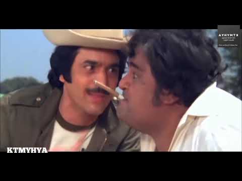 ये बम्बई शहर हादसों का - Ye Bombay Sheher Haadson Ka (Amit Kumar, Haadsaa 1983)