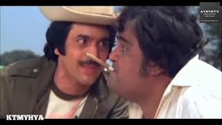 Download lagu ये बम्बई शहर हादसों का - Ye Bombay Sheher Haadson Ka (Amit Kumar, Haadsaa 1983) mp3