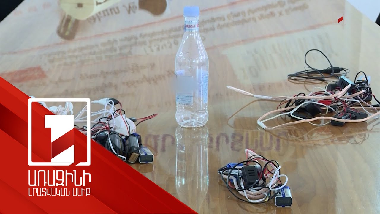 ԳԹԿ-ն դիմորդների մոտ հայտնաբերել է հուշման տասնյակ սարքեր. եղել են նաև լսողությունը վնասելու դեպքեր