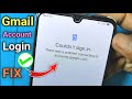 There was a problem communicating With Google Servers | Couldn't sign in google account android 2023