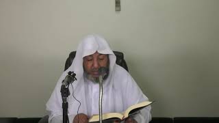 صورة شرح صحيح البخاري (كتاب الفتن)1441هـ