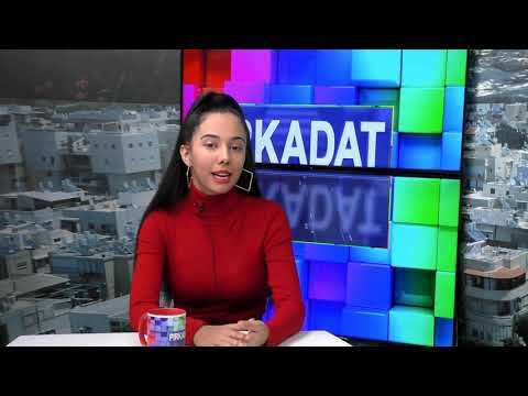 PIRKADAT: Castagno Claudia