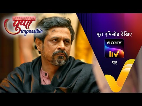 NEW! Pushpa Impossible | Ep 498 | 9 Jan 2024 | Teaser