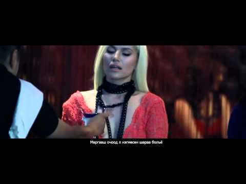 Tatar Ft Uka  Sanahgui Yum Baina  [OFFICIAL VIDEO]