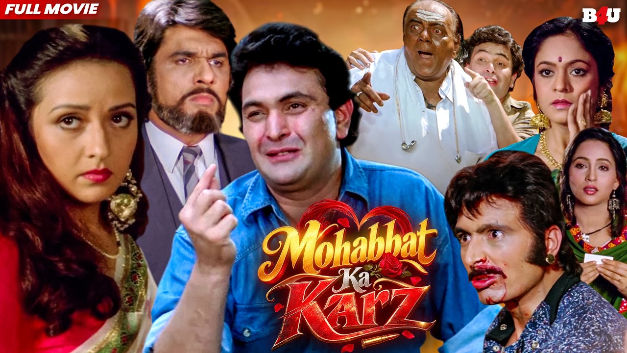 सुपरहिट हिंदी रोमांटिक इमोशनल फिल्म | Rishi Kapoor - Ashwini Bhave Full HD - M