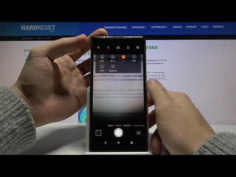 Как настроить таймер на CUBOT P40 / Задержка фото на CUBOT P40