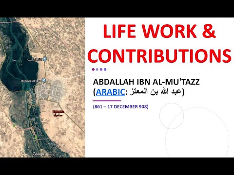 Abdullah Ibn Al-Mu'tazz