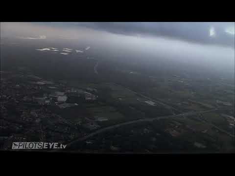 перелет на Мале A330