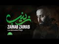 Zainab Zainab Hajj Mohammad Taleb