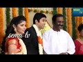Chinmayi Marriage Flashing To Vairamuthu Video