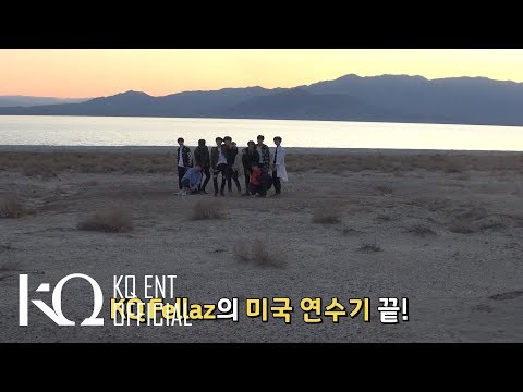 KQ Fellaz 미국 연수기 EP. 19