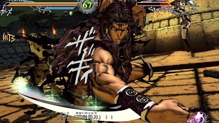 『ジョジョASBR』オールスターバトルモード カーズ VS 老ジョセフ