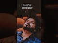Padukkai Viritthu Potean Noolum Illai Vaalum Illai Tamilsadreel Kplovebeats