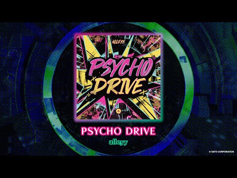 『MUSIC DIVER』オリジナル楽曲紹介Part16「PSYCHO DRIVE」