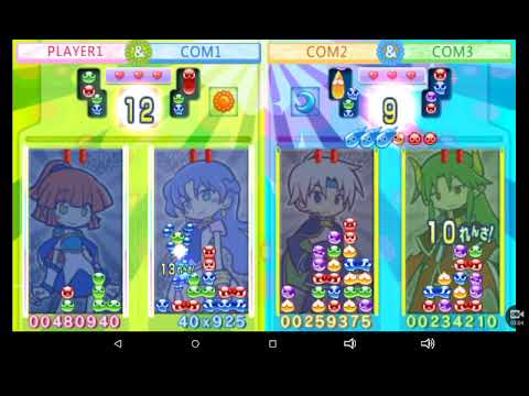 Puyo Puyo 20th Anniversary Arle & Rulue VS Schezo & Satan Pair Puyo Mode Schezo Belated Birthday