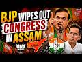 Assam Election Results LIVE BJP Dominates Leads In 95 Seats Against Congress 25 Himanta