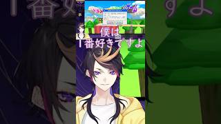 本音があまりにも男前すぎた #闇ノシュウ #shorts