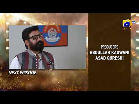 Dao Episode 73 Teaser - HAR PAL GEO