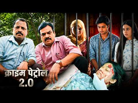 सोशल वर्कर केस में निकला ह्यूमन ट्रैफिकिंग गैंग PART 2 | Ep 30 | Crime Patrol | Mystery Crime Studio