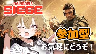 【参加型シージ】ドローンレースってなに！？