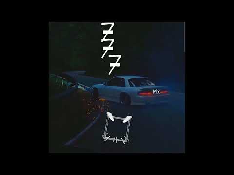 Malik Montana feat. K Koke - Robię Yeah (Remix after thc)