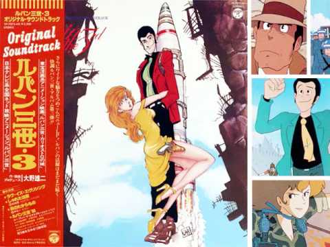 ►Yuji  Ohno◄ - Samba Temperado / C-Dag