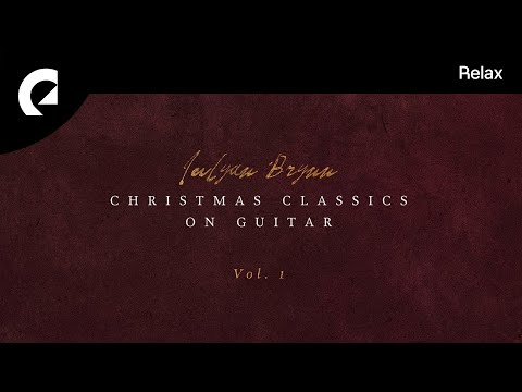 Julyan Brynn - The First Noel (Guitar Version)