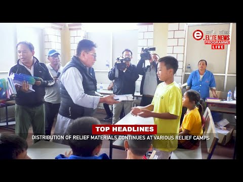 Elite TV 3:00 PM ENGLISH NEWS | 17th JUNE 2023