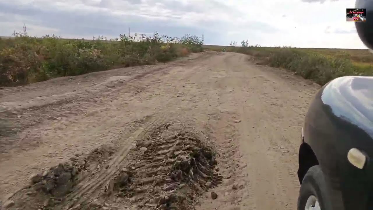 Воркута. 15.08.26. Поездка до Седловой.